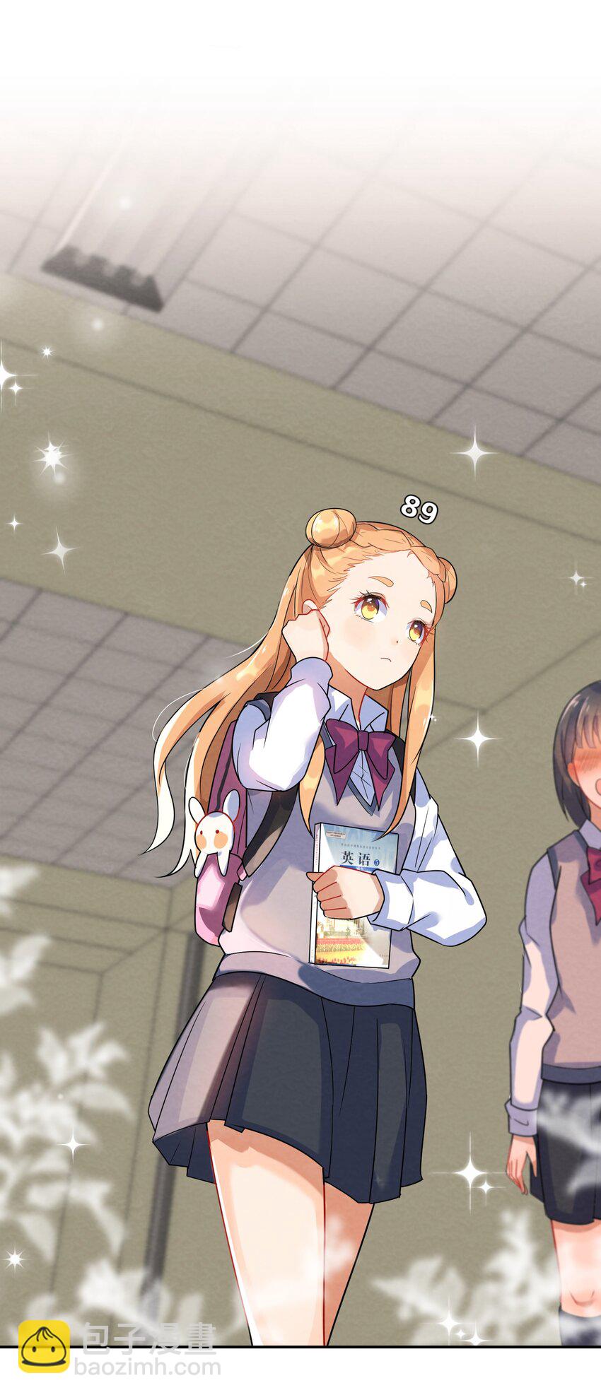 007 第7个谎言(1/2)-第7话