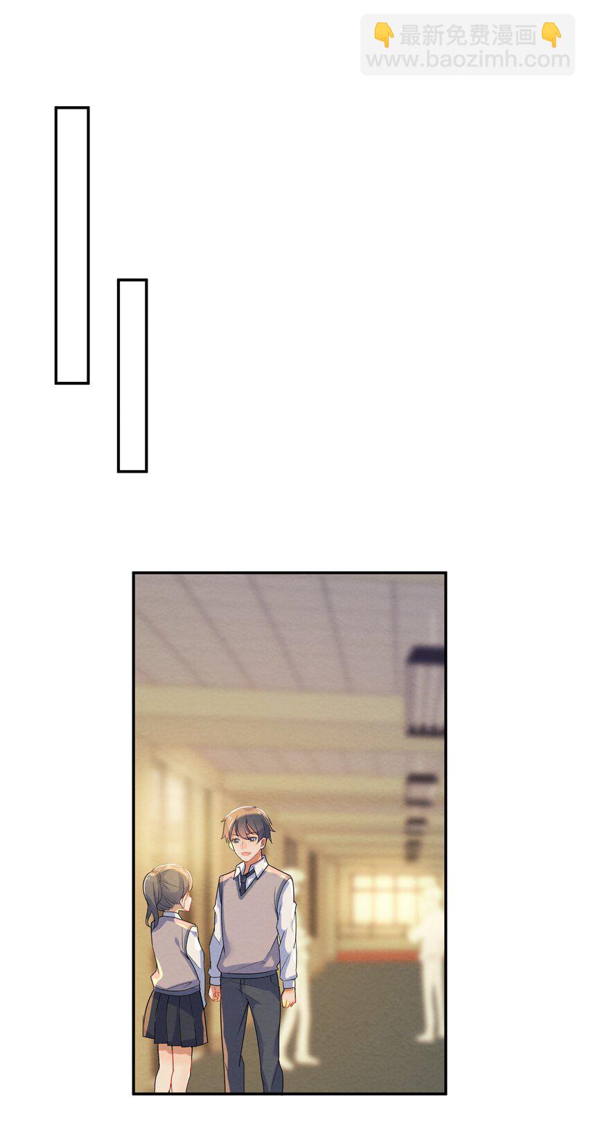 007 第7个谎言(1/2)-第7话