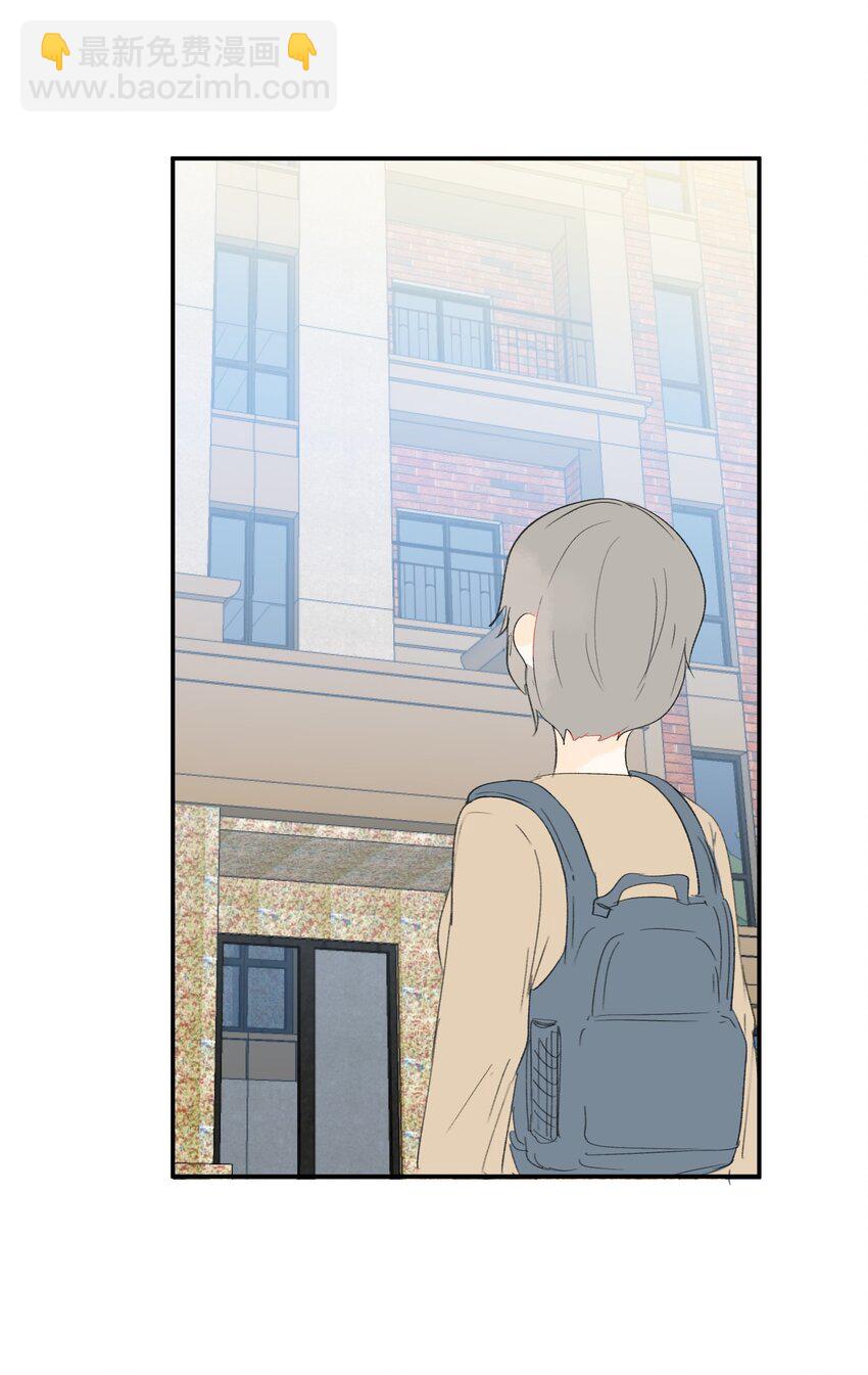 番外05 搬家-第69话