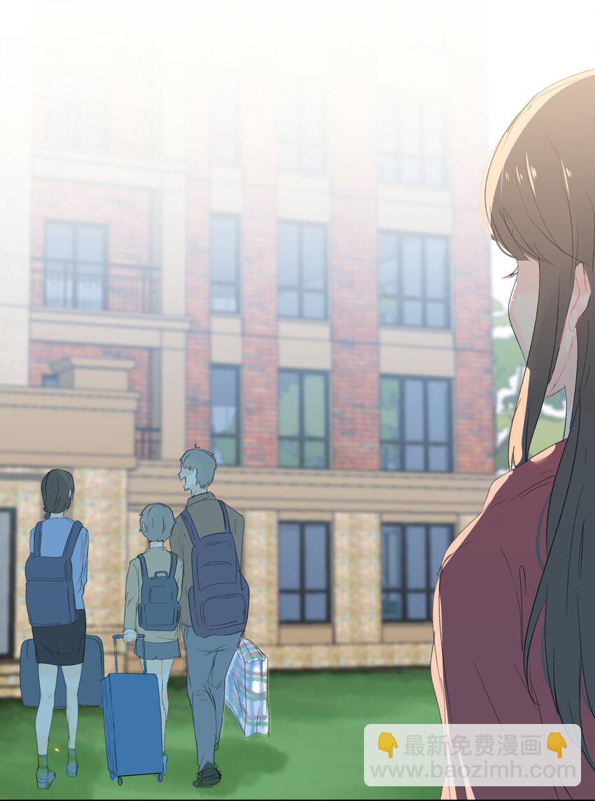 番外05 搬家-第69话