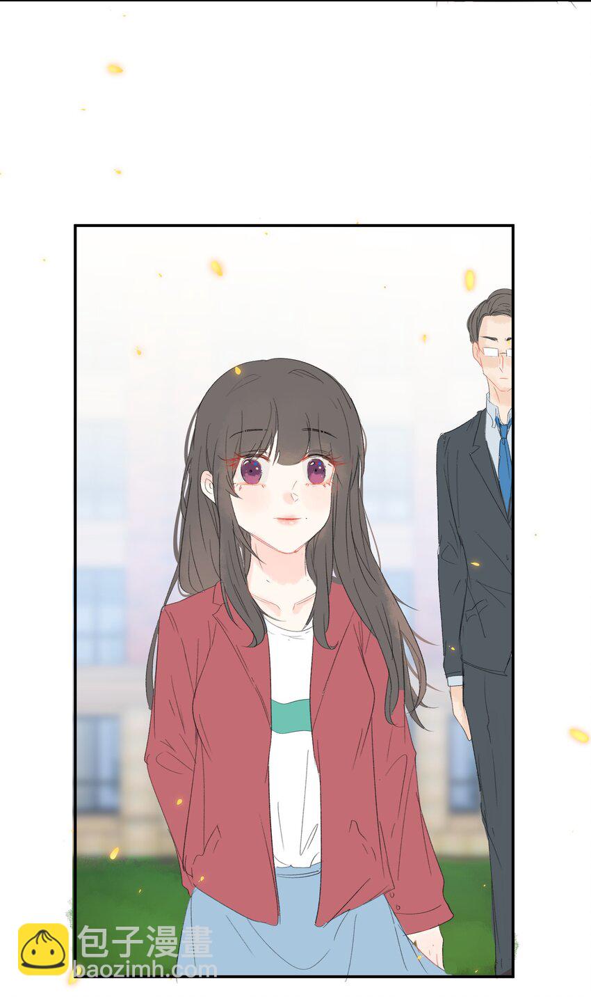 番外05 搬家-第69话