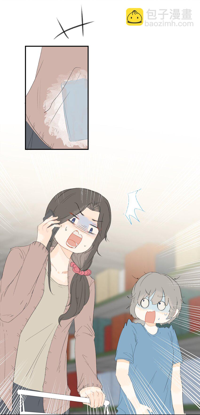 番外05 搬家-第69话