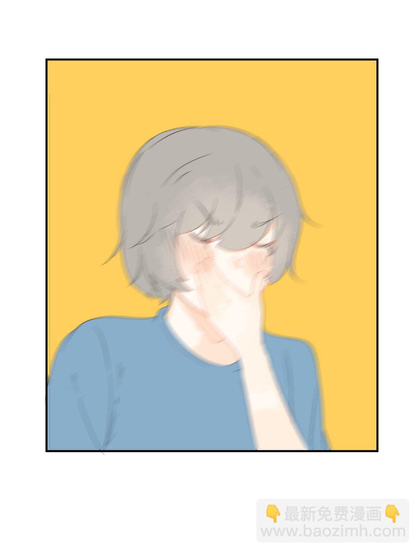 番外05 搬家-第69话