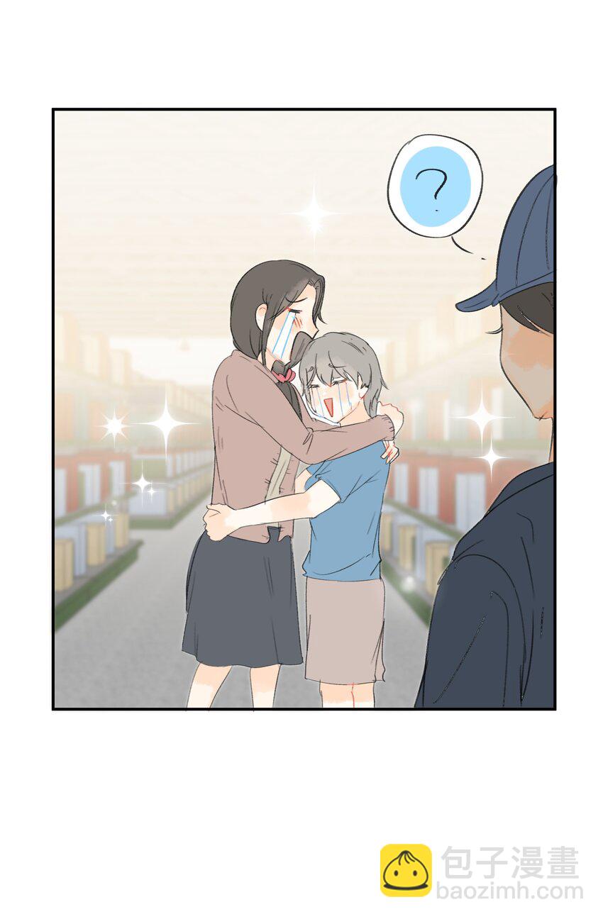 番外05 搬家-第69话