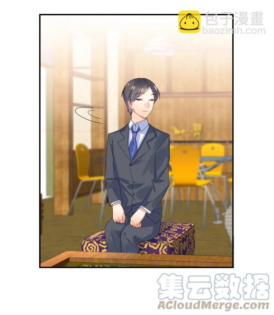 070 谈判(1/2)-第77话