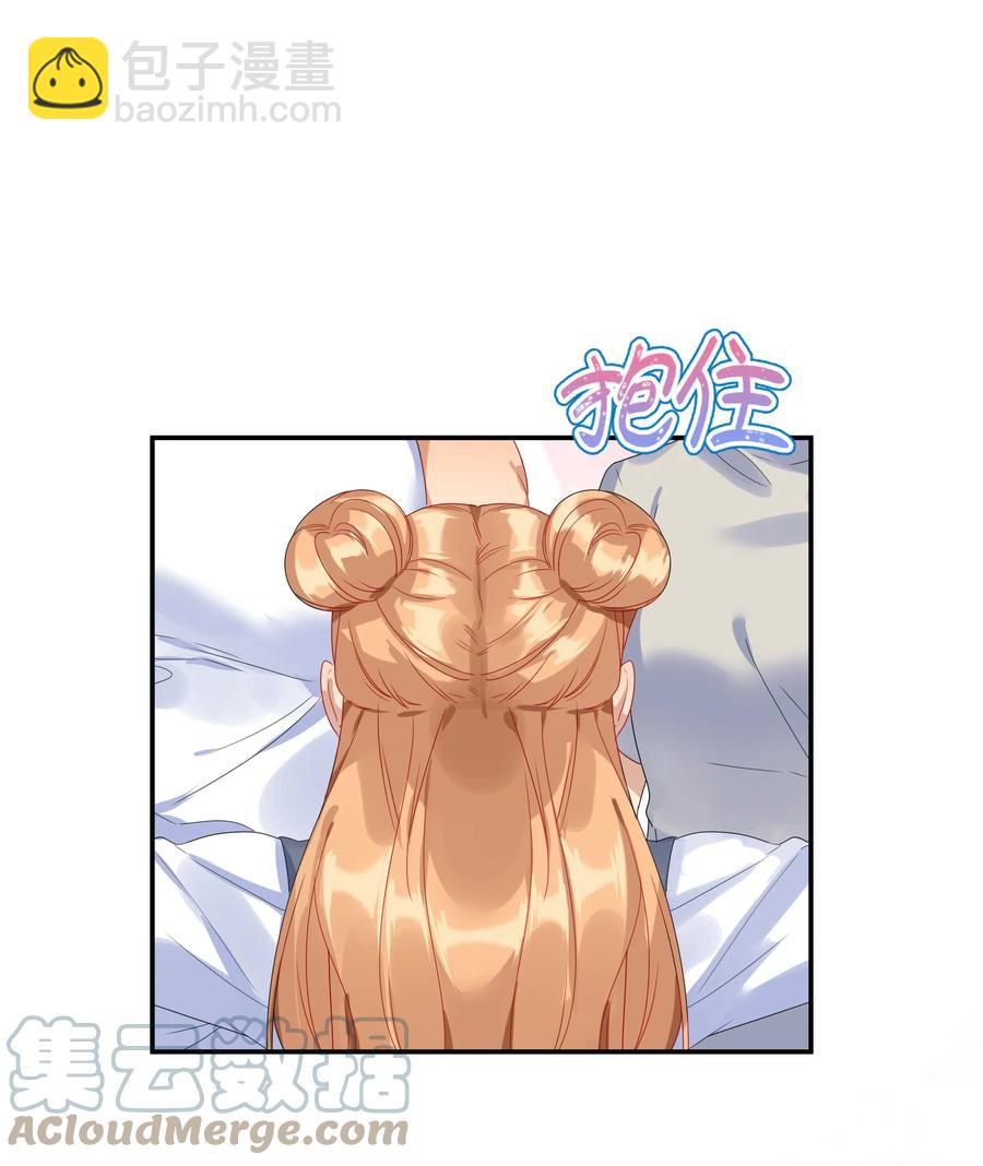 070 谈判(1/2)-第77话