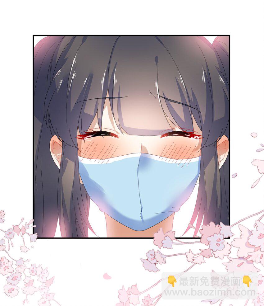 072 答复(1/2)-第79话