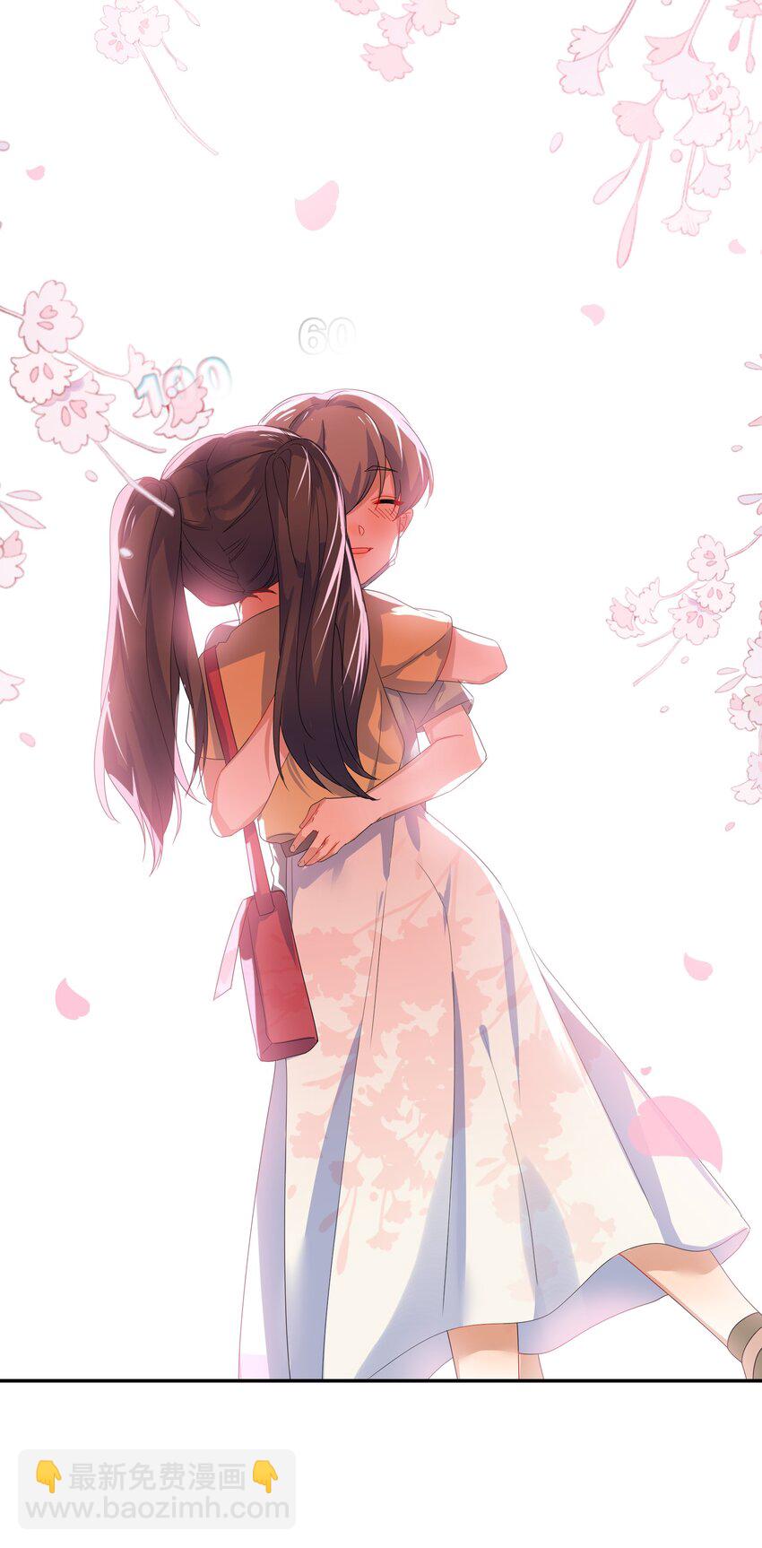 072 答复(1/2)-第79话