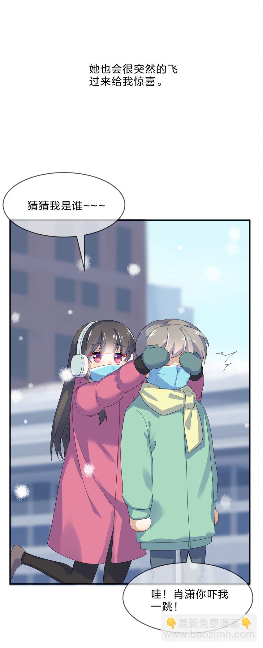 072 答复(1/2)-第79话