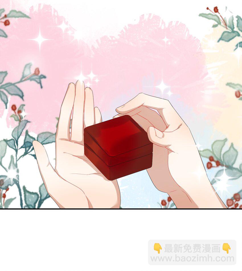 072 答复(1/2)-第79话