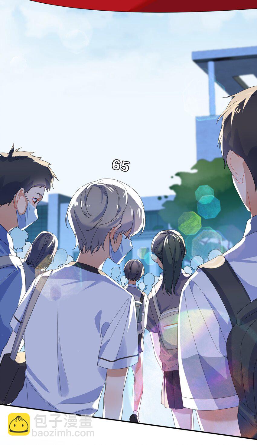 072 答复(1/2)-第79话