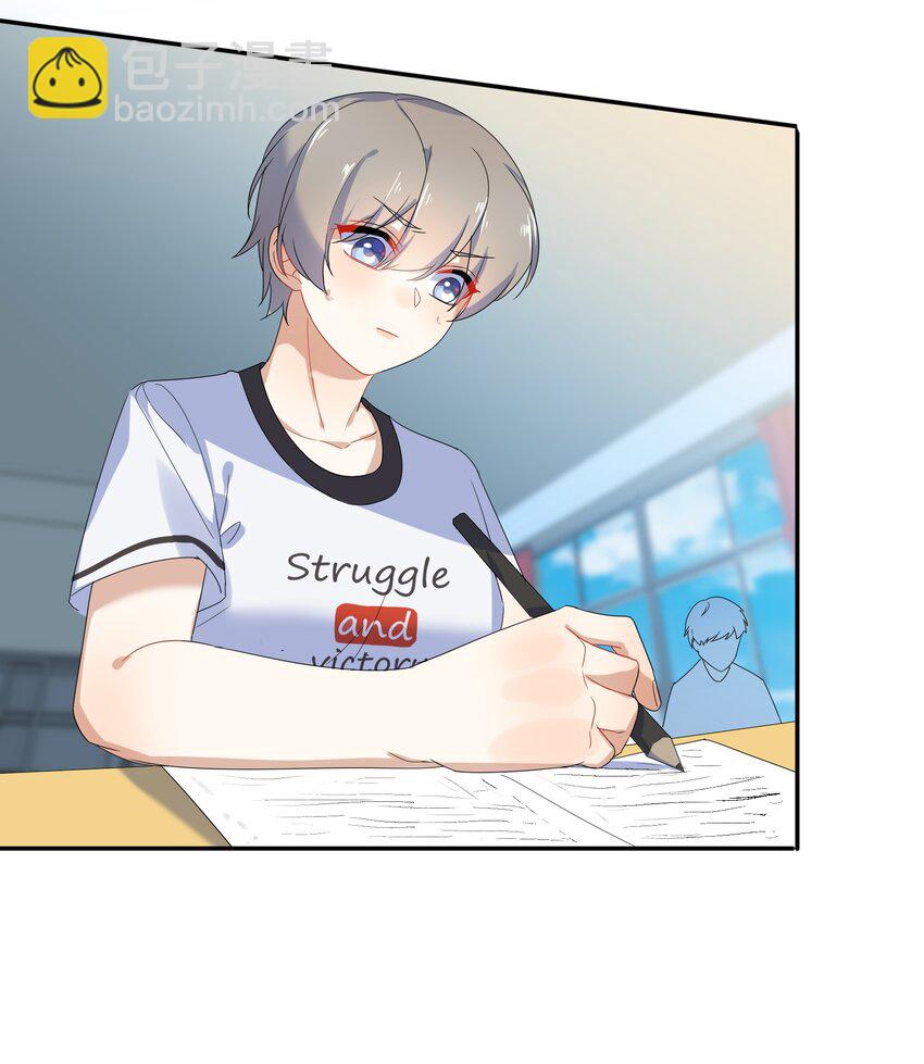 072 答复(1/2)-第79话