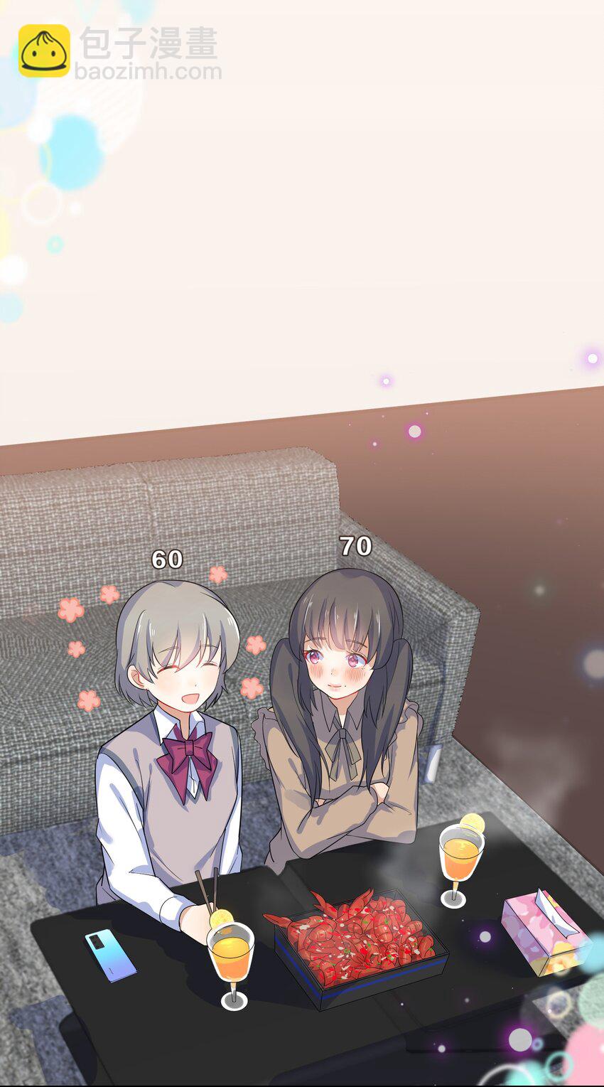 009 第9个谎言-第9话