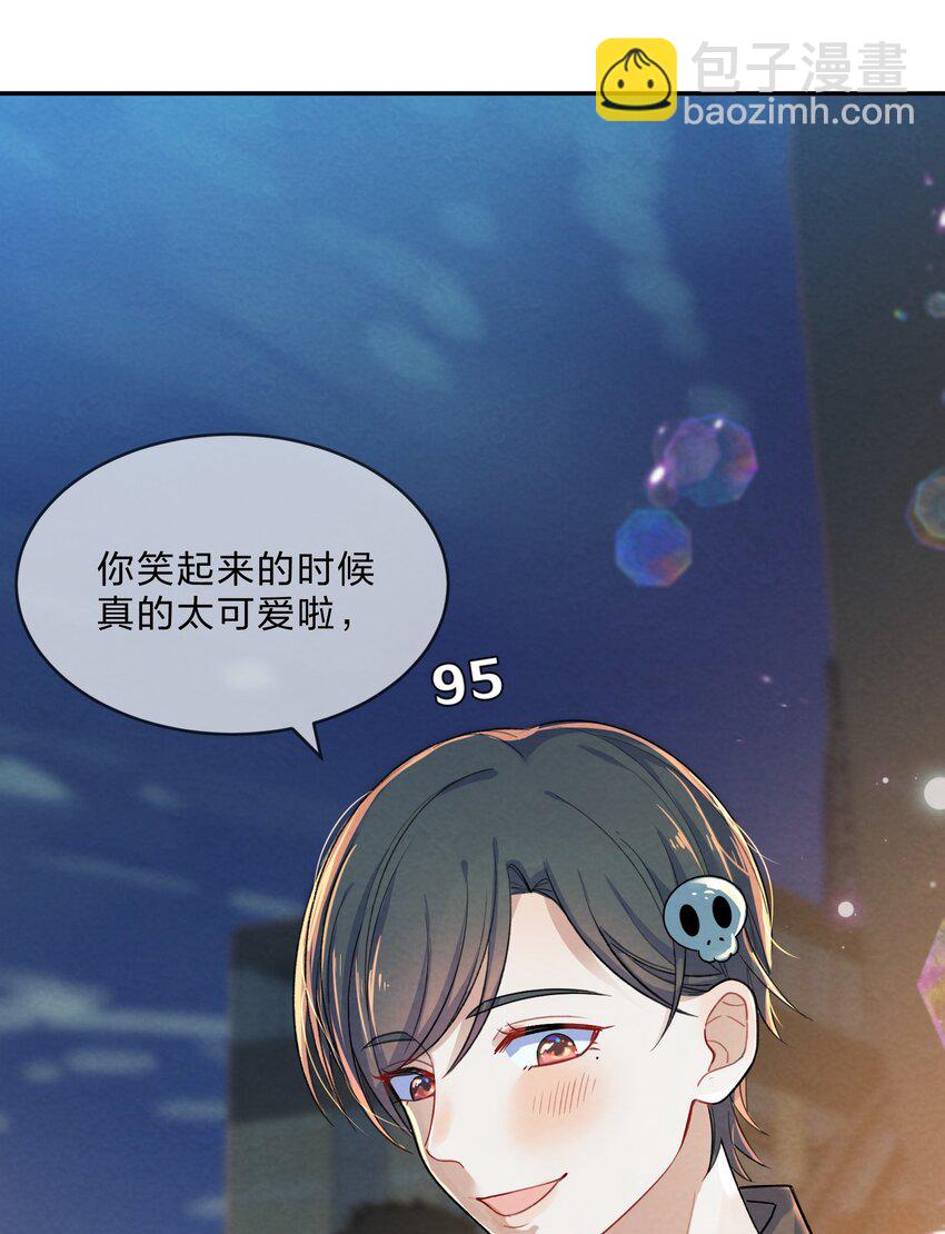 009 第9个谎言-第9话