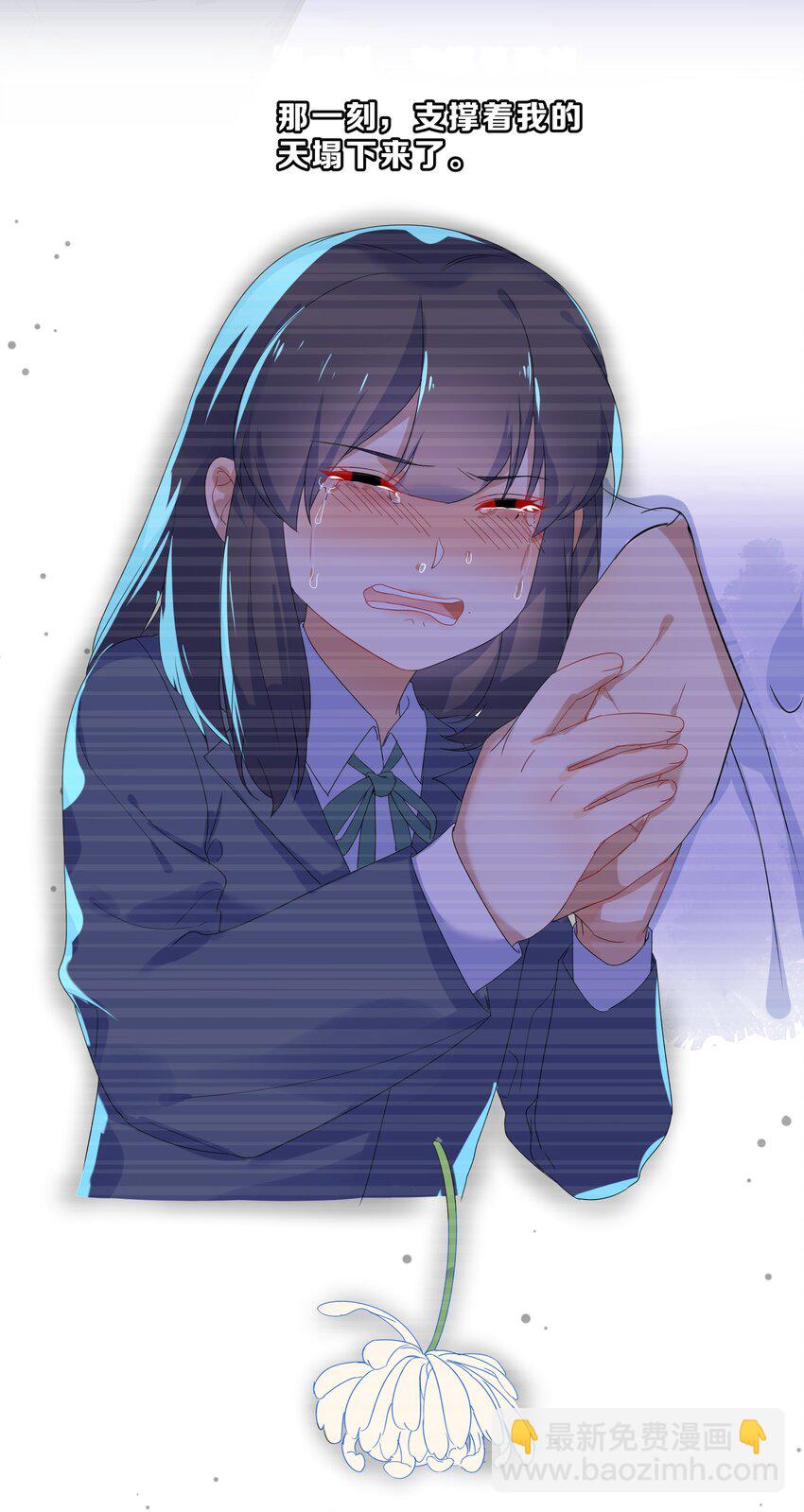 074 大结局  结婚(1/2)-第81话