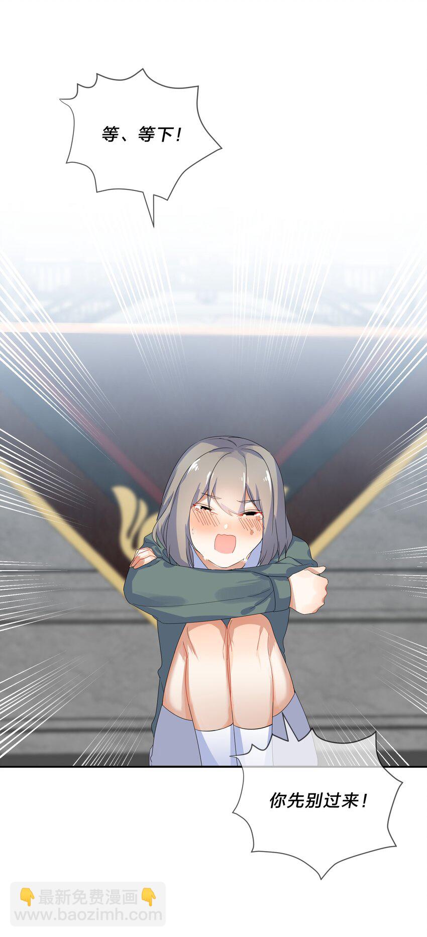 074 大结局  结婚(1/2)-第81话