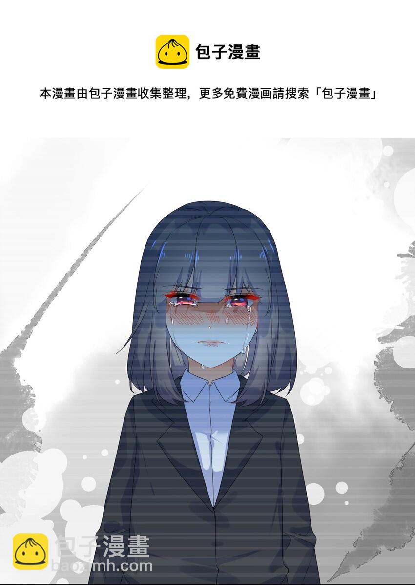 074 大结局  结婚(1/2)-第81话