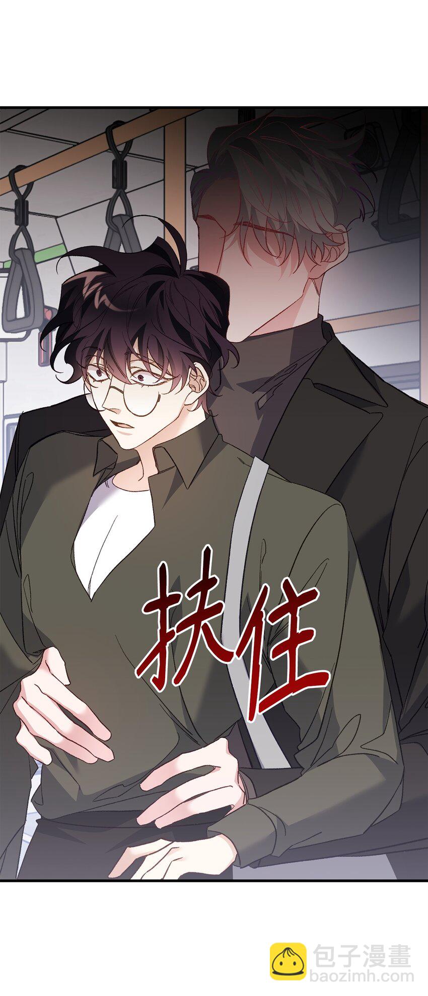 01 不期而遇(1/2)-第1话