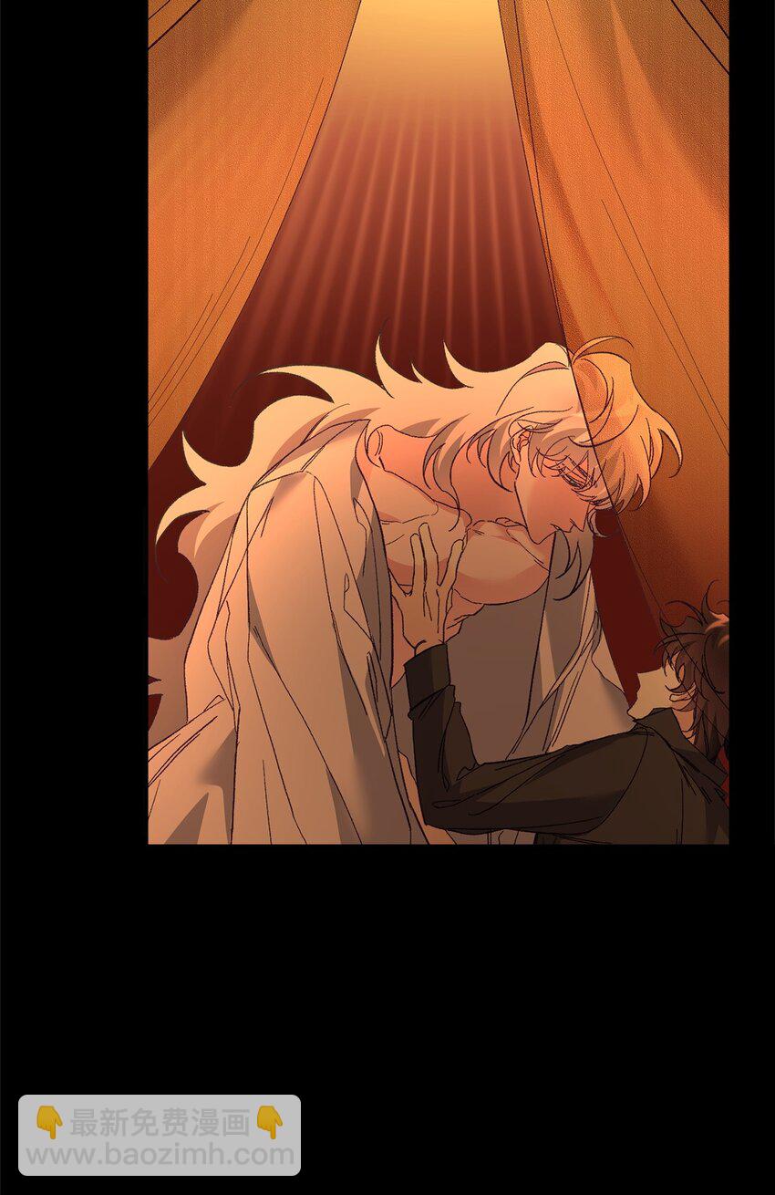 01 不期而遇(1/2)-第1话