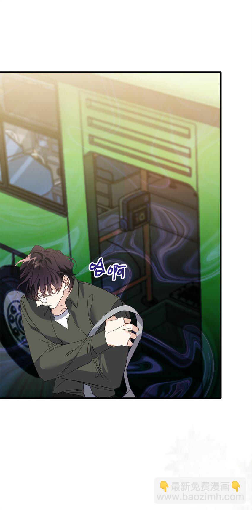 01 不期而遇(1/2)-第1话