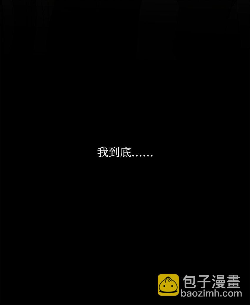 01 不期而遇(1/2)-第1话