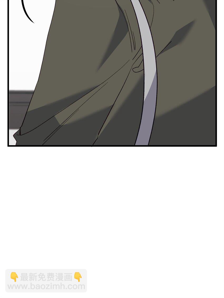 01 不期而遇(1/2)-第1话