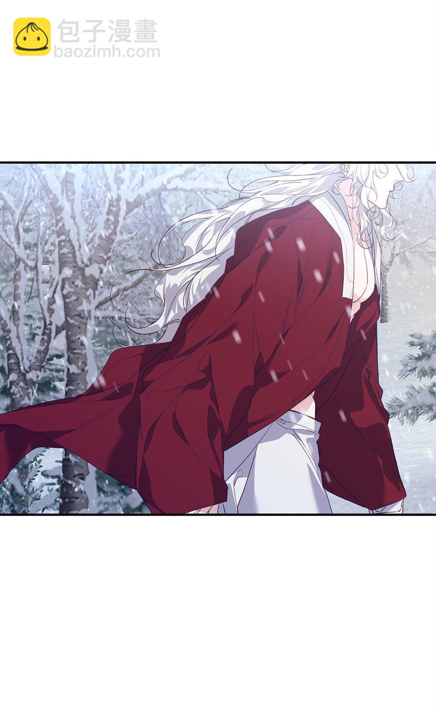 11 初遇白虎(1/2)-第11话