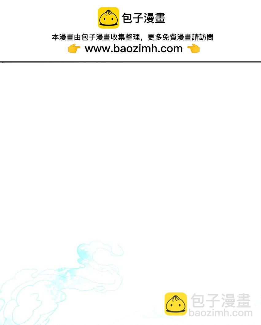 13 随心所欲(1/2)-第13话