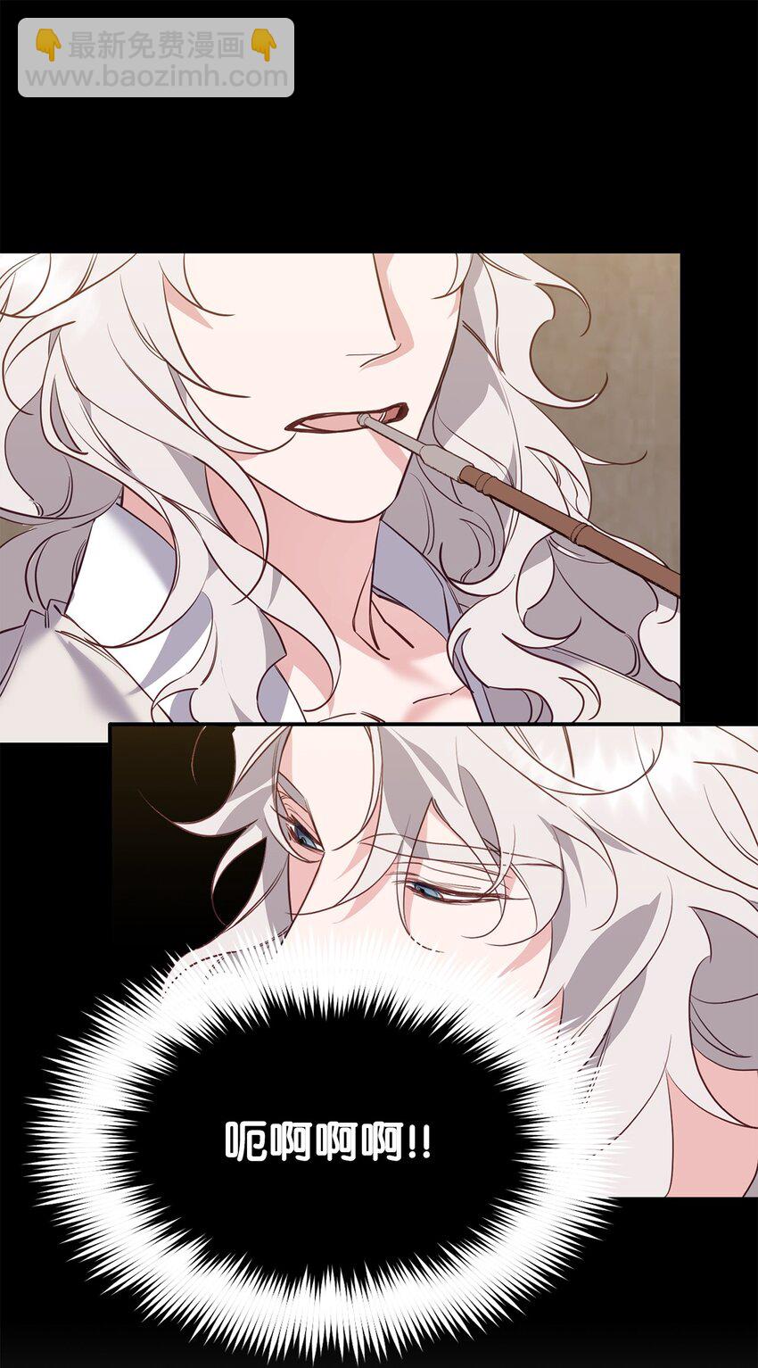 13 随心所欲(1/2)-第13话