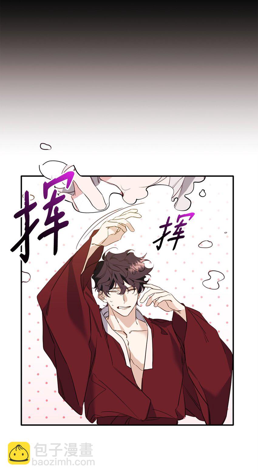 13 随心所欲(1/2)-第13话