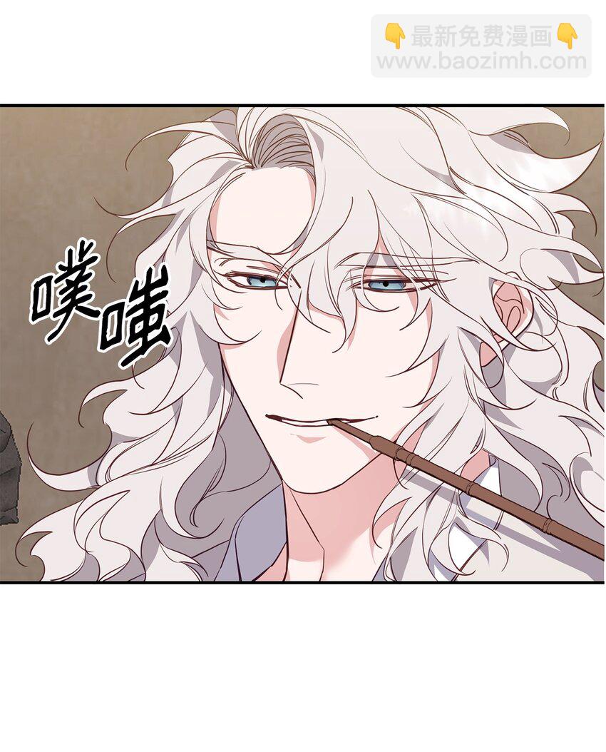 13 随心所欲(1/2)-第13话