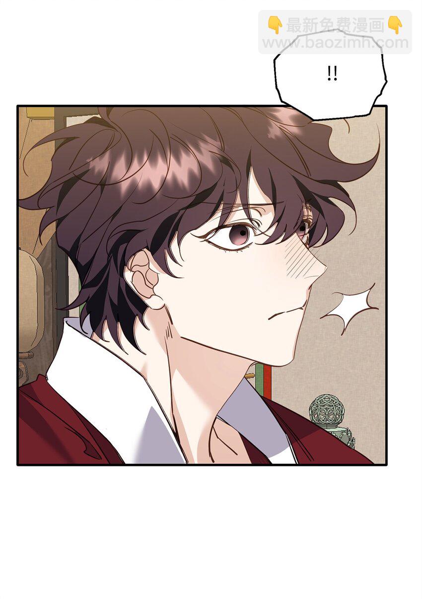 13 随心所欲(1/2)-第13话