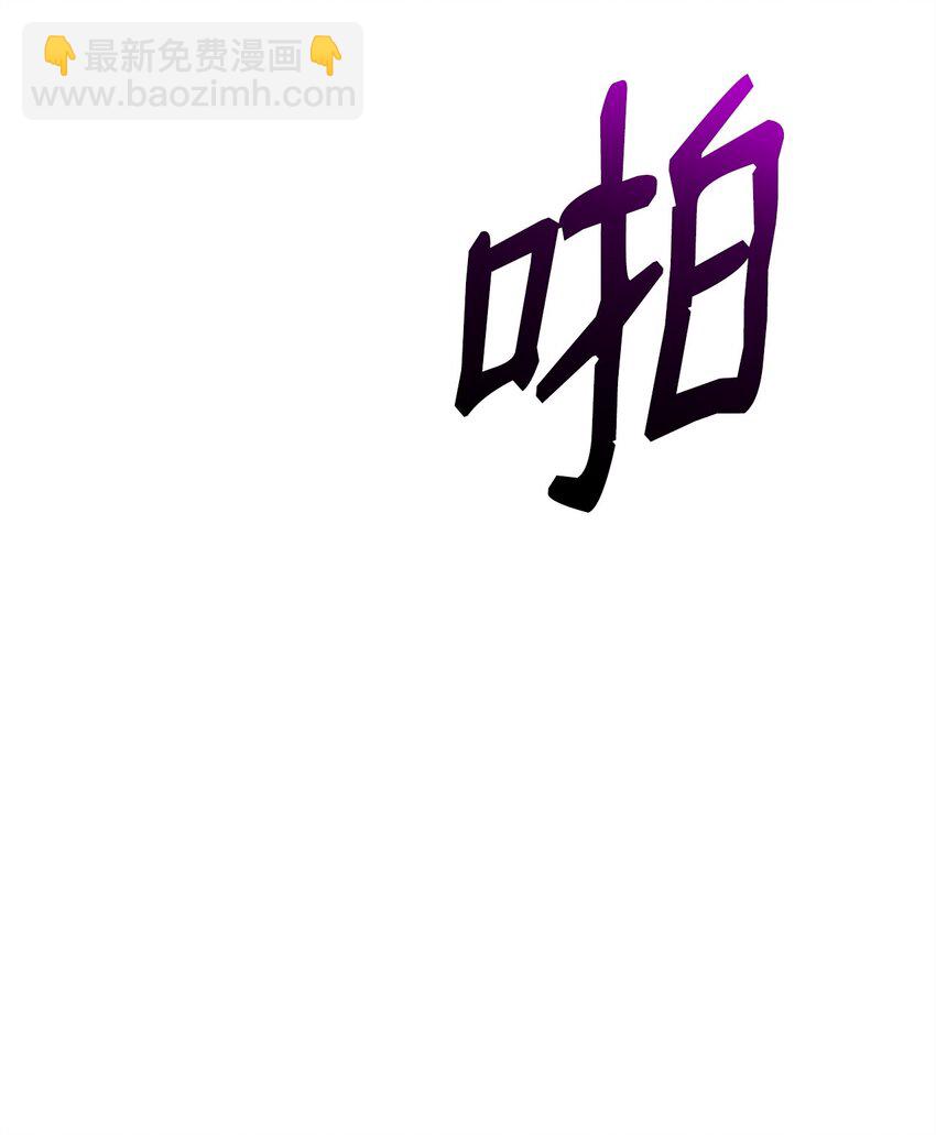 13 随心所欲(1/2)-第13话