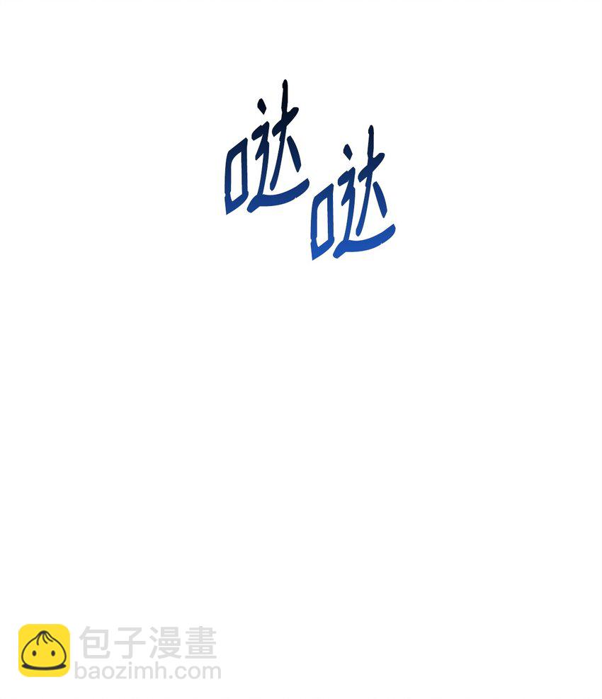 13 随心所欲(1/2)-第13话