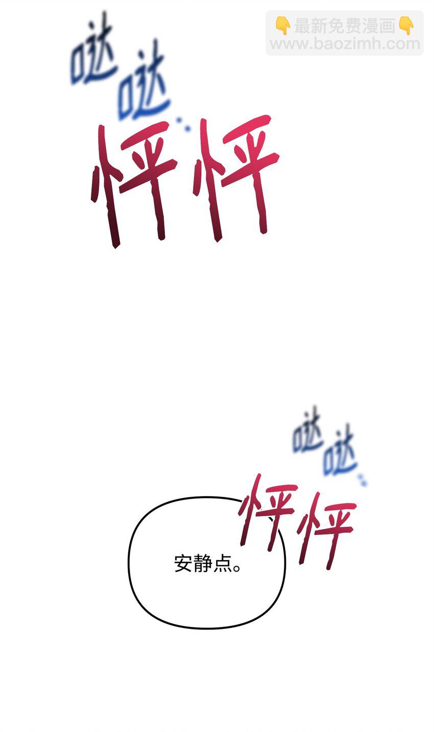 13 随心所欲(1/2)-第13话