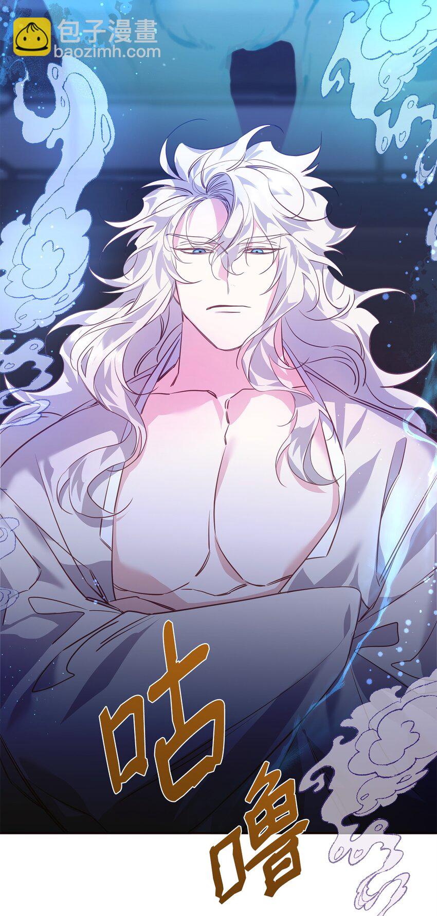 13 随心所欲(1/2)-第13话