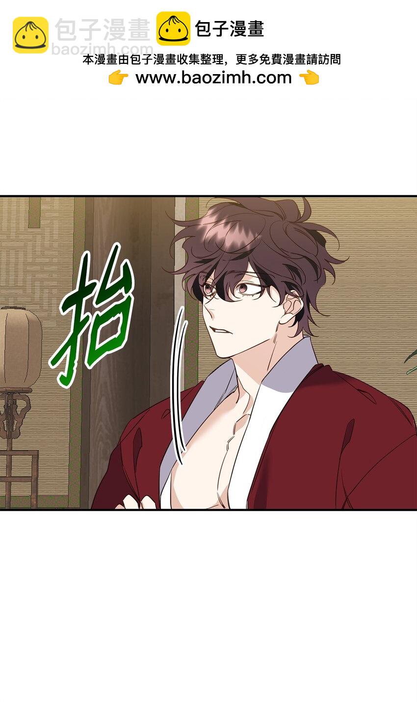 13 随心所欲(1/2)-第13话