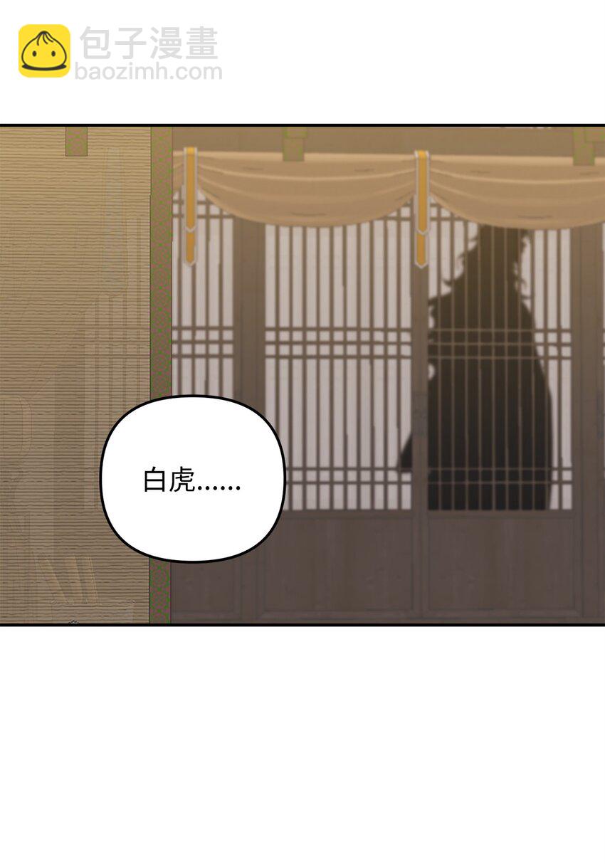 13 随心所欲(1/2)-第13话