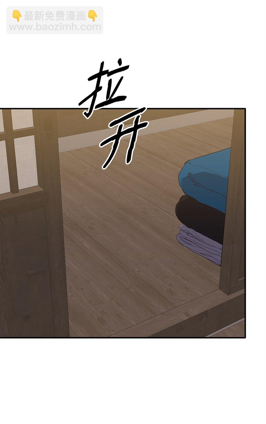 13 随心所欲(1/2)-第13话