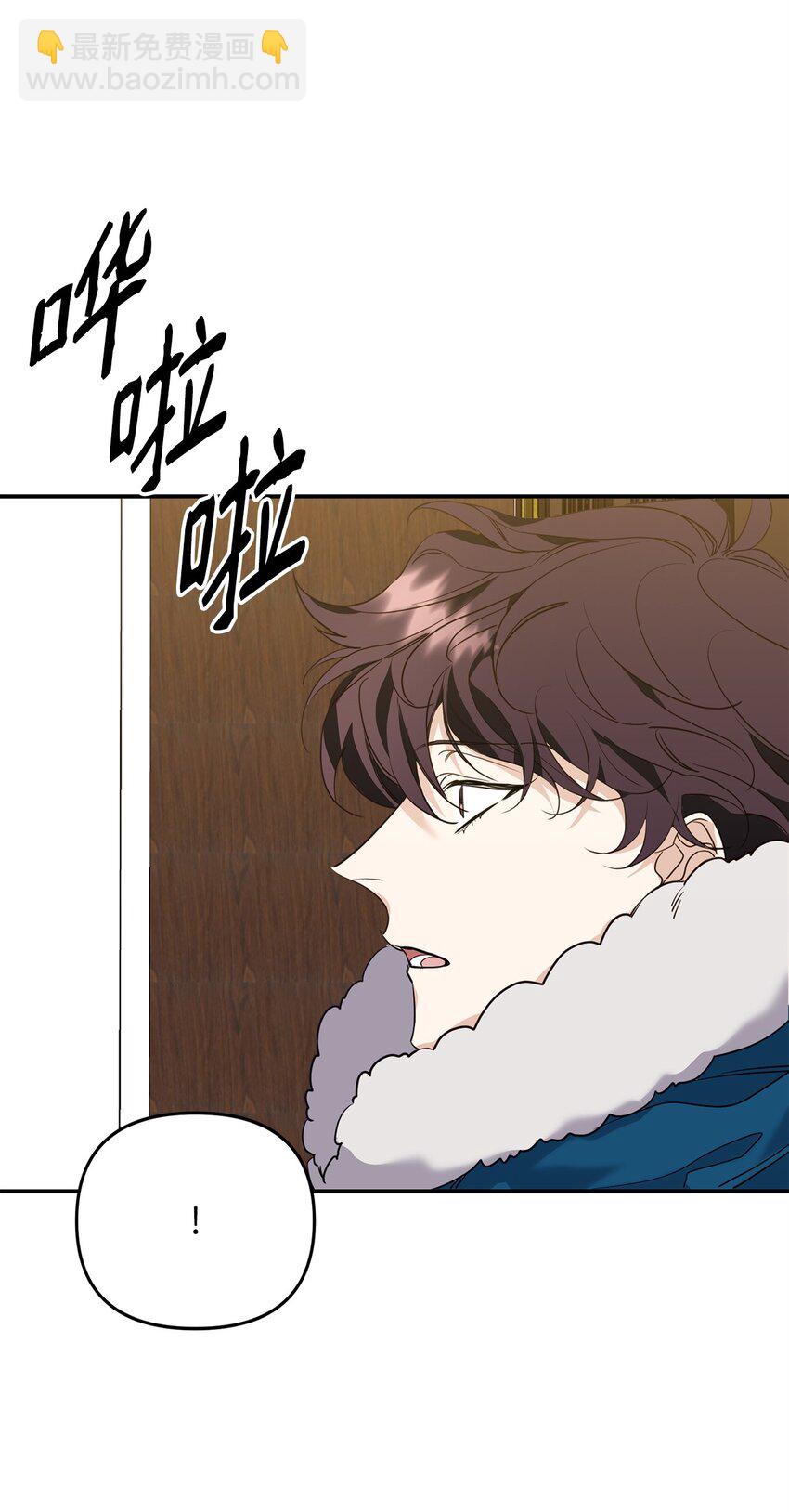 13 随心所欲(1/2)-第13话