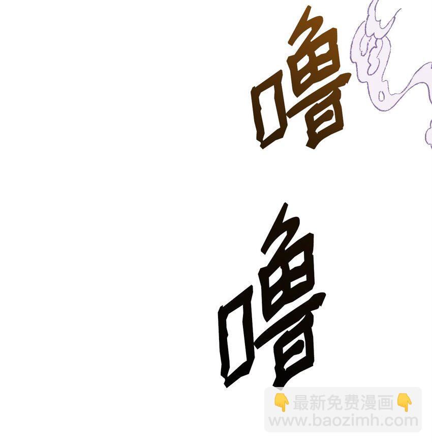 13 随心所欲(1/2)-第13话