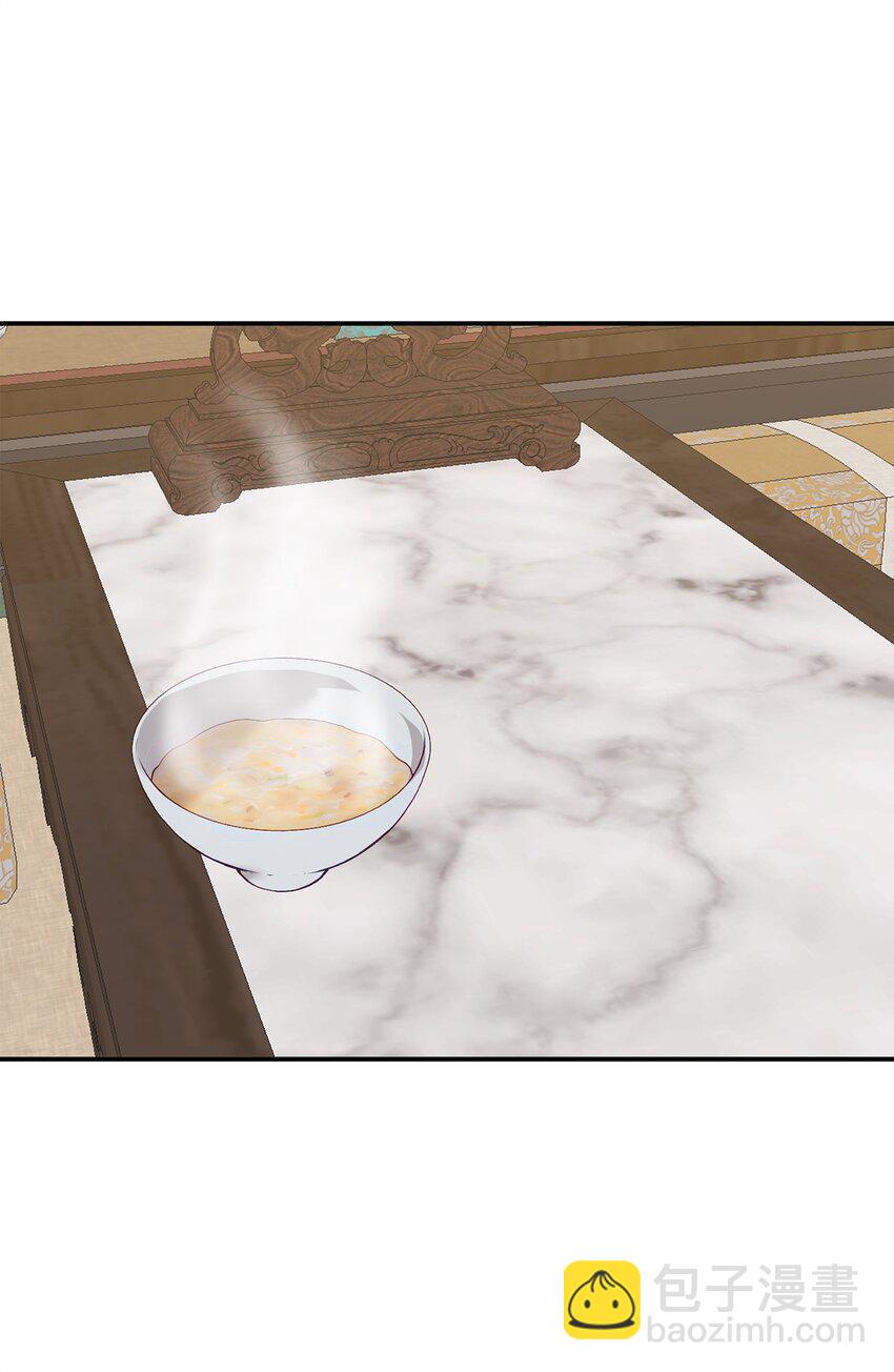 13 随心所欲(1/2)-第13话