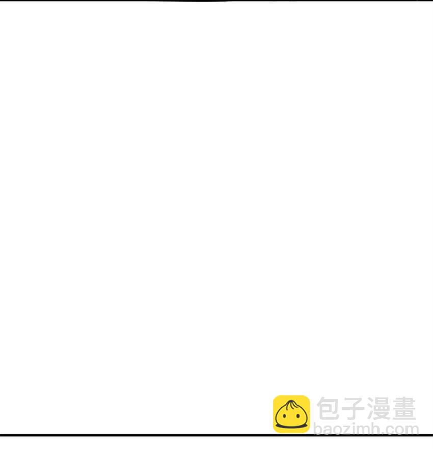 他的猛虎男友 - 17 無言以對(1/2) - 4