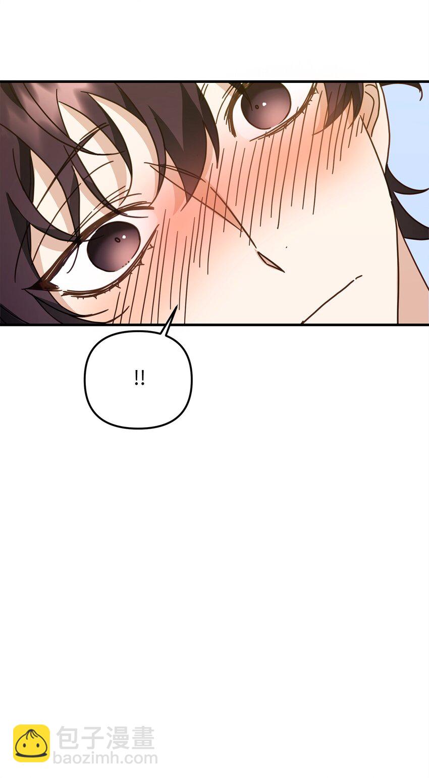他的猛虎男友 - 25 明明很在意(1/2) - 6