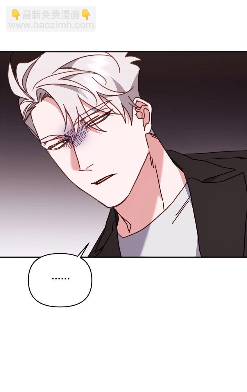 29 紧追不舍(1/3)-第29话