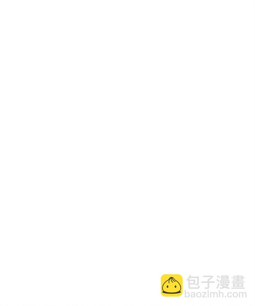 他的猛虎男友 - 03 新房客(1/3) - 5