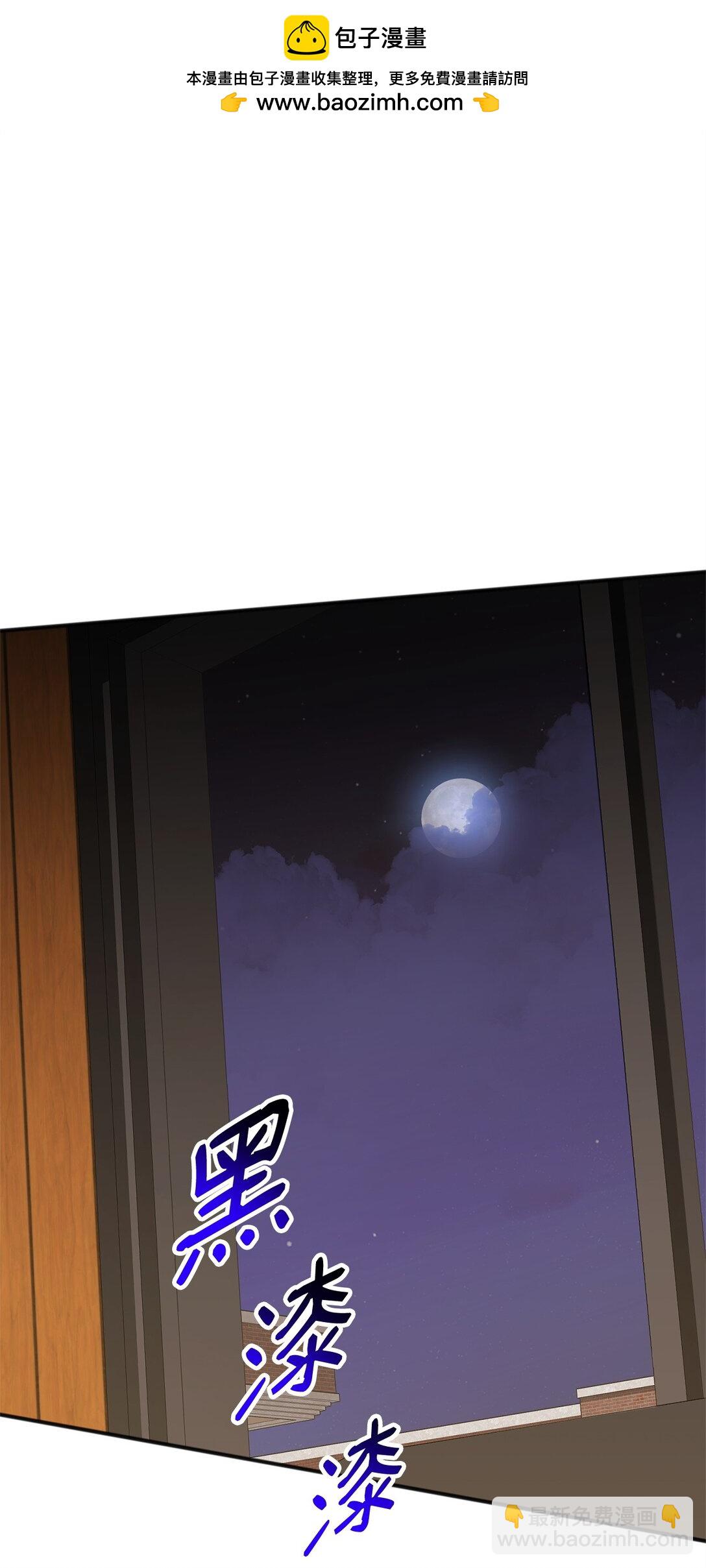 37 道别(1/3)-第37话