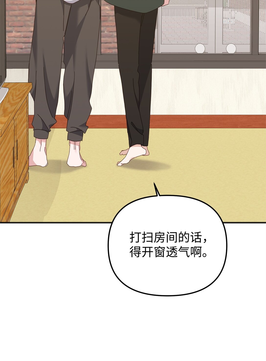 37 道别(1/3)-第37话