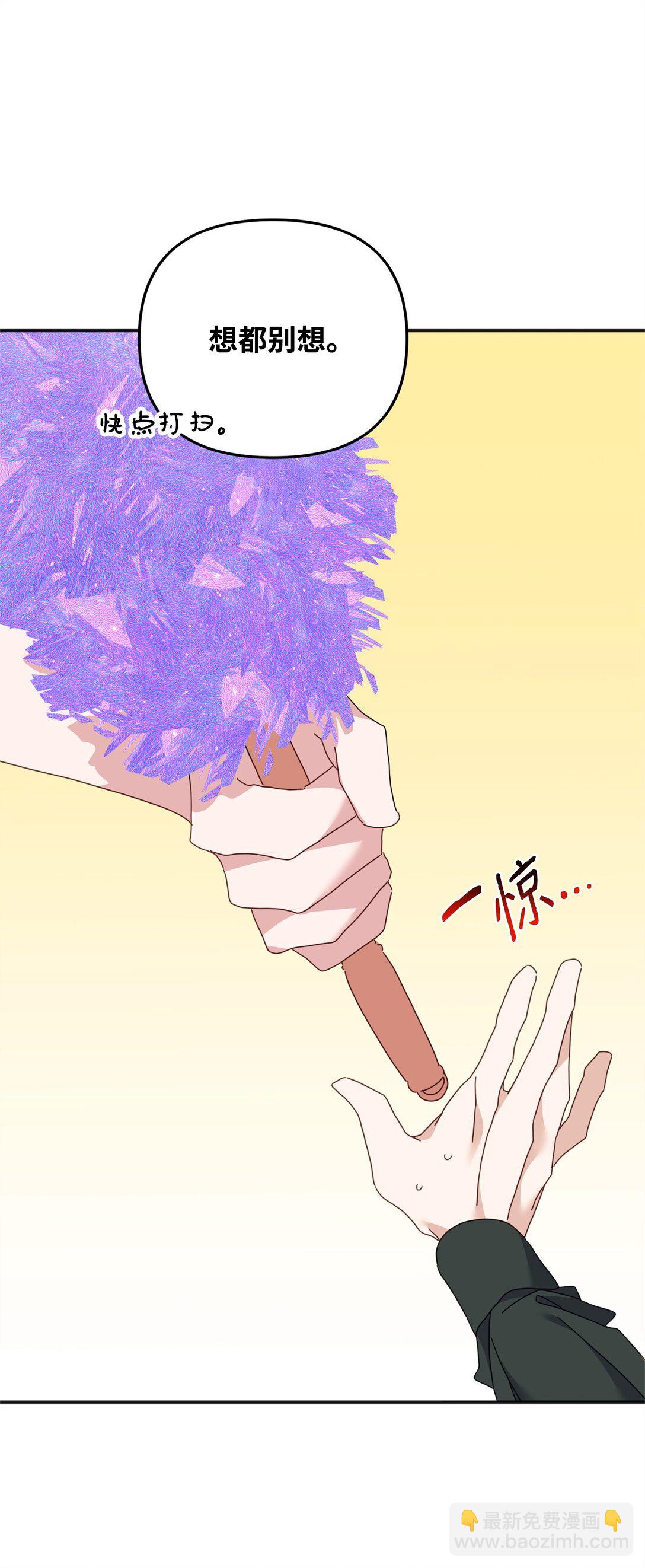 37 道别(1/3)-第37话