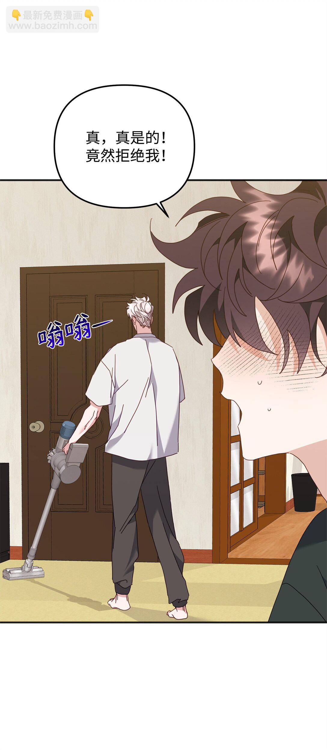 37 道别(1/3)-第37话